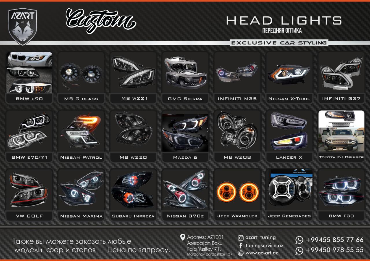 Catalog 12