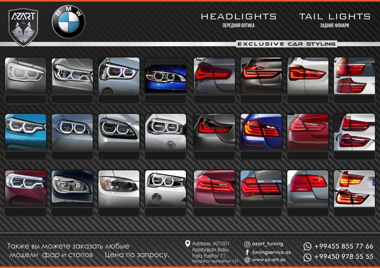 Catalog 16