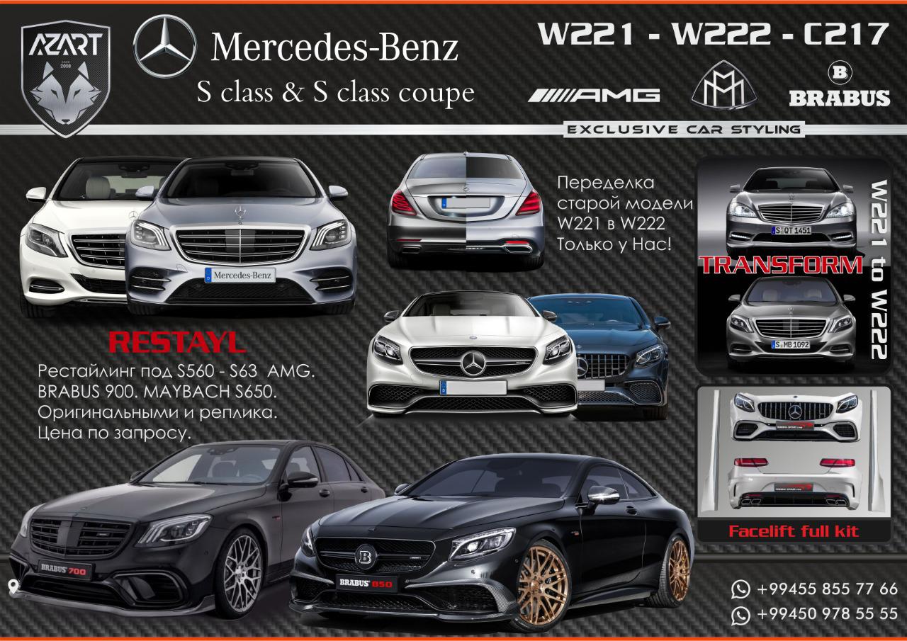 Catalog 4