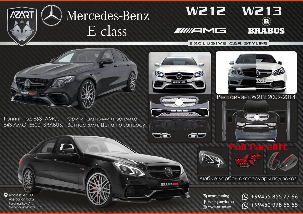 Catalog 5