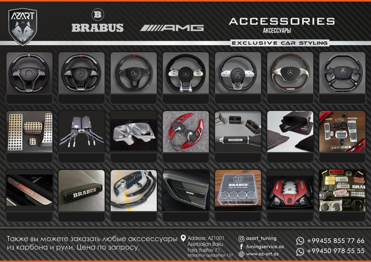 Catalog 6