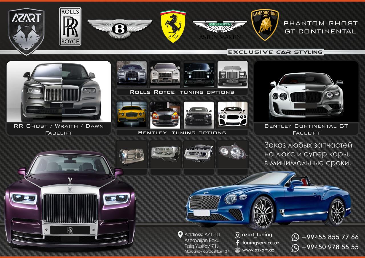 Catalog 7
