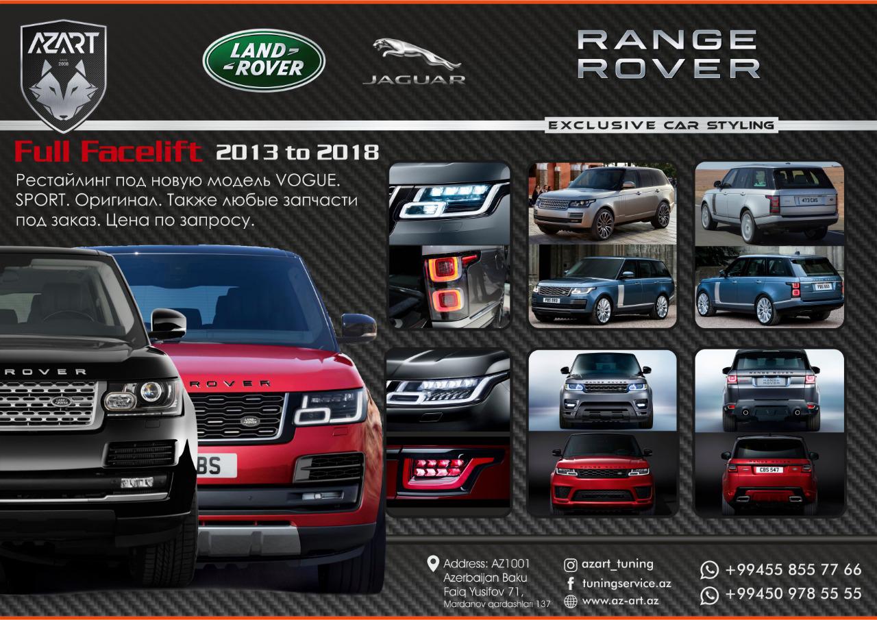 Catalog 9